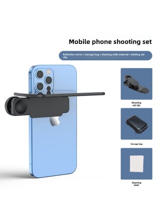 Mirror Clip for Epic Travel Shots and Reflection PhotographyUpgraded adjustable [reflection Camera + storage box + dust-free cloth] Black Upgraded adjustable [reflection Camera + storage box + dust-free cloth] Black - pzsku/Z1A27717554BA0537C4C7Z/45/1746194928/a068cc89-4e26-436b-b088-e0ff5afd12c1