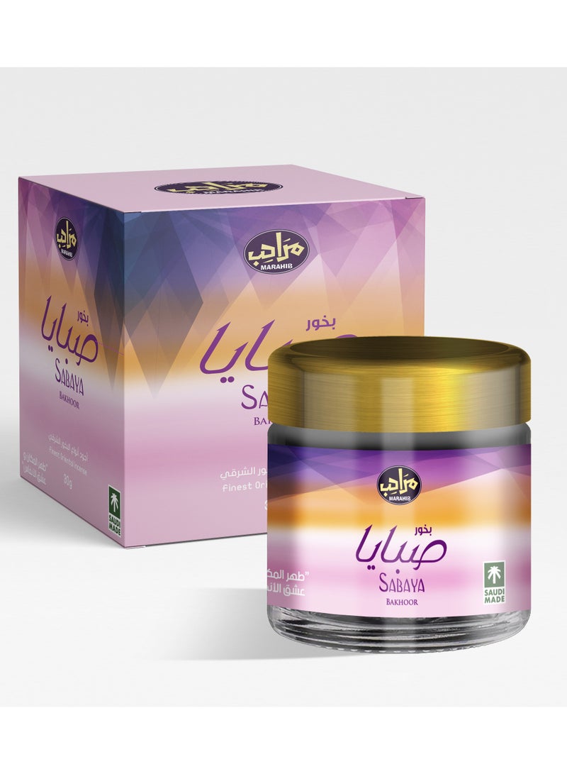 MARAHIB Bakhoor SABAYA 30 g - Image 1