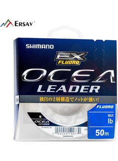 SHIMANO Ocea Leader Ex Fluoro 60 Lb 50 mt 