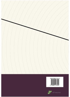 Applications and Interpretation for IBDP Mathematics Book 1: Your Practice Set  - Image 2