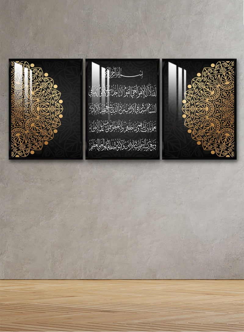 Marktna Three Wall Panels 150x70cm with an Islamic Design, Black Frame And a Transparent Acrylic Layer 0.5kg  - Image 1