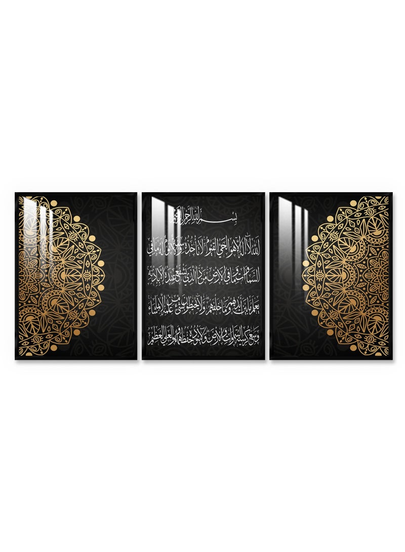 Marktna Three Wall Panels 150x70cm with an Islamic Design, Black Frame And a Transparent Acrylic Layer 0.5kg  - Image 2