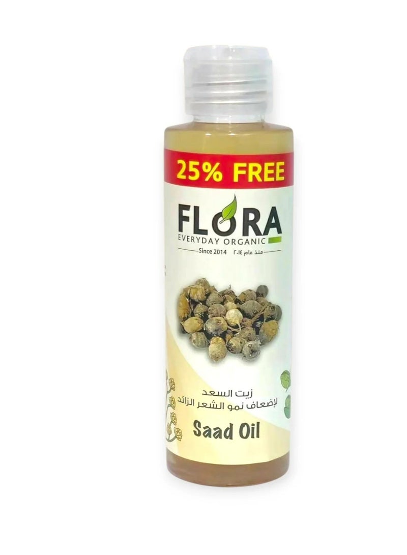 Flora Sad Oil to Weaken Excessive Hair Growth 100% Natural Cold Pressed Halal Essential Oil 125 ml - Image 2