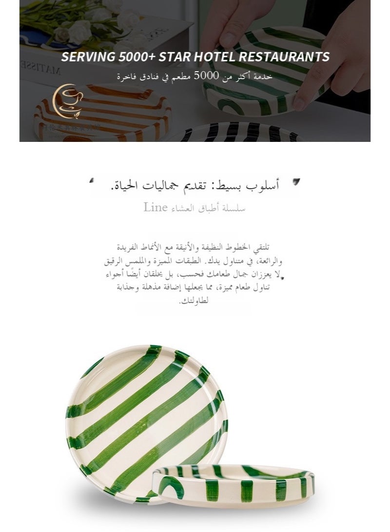 طبق سيراميك مطلي يدويًا مخصص من إن، عالي الجودة، بتصميم مخطط، أسلوب كوري، مناسب للمطاعم، طبق حلوى سيراميك منزلي مع قاعدة حافة - Image 3