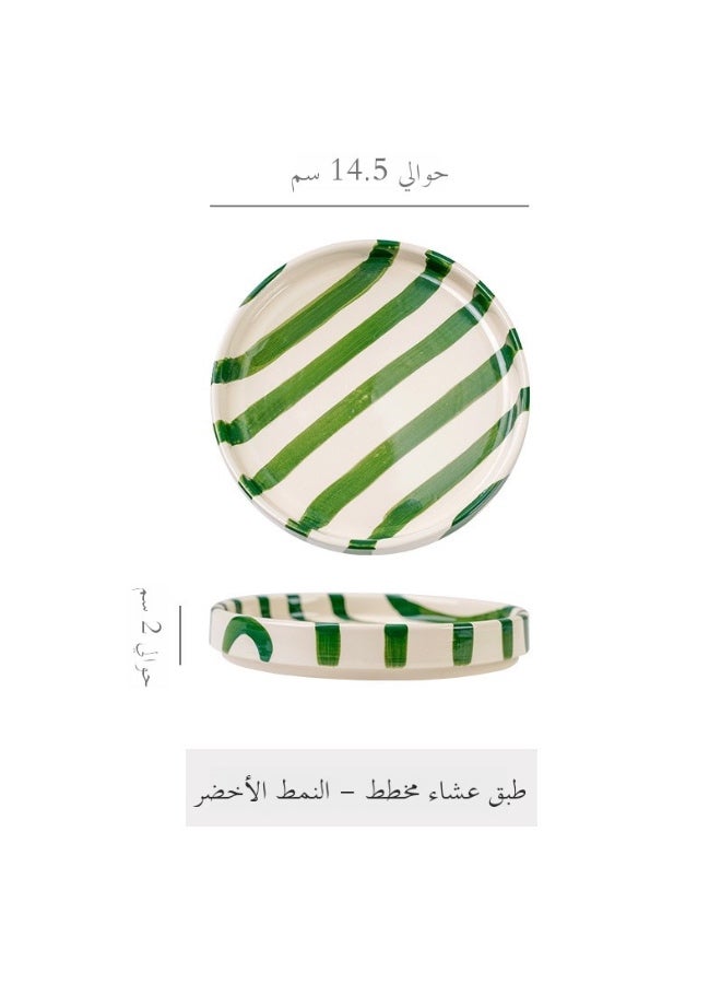 طبق سيراميك مطلي يدويًا مخصص من إن، عالي الجودة، بتصميم مخطط، أسلوب كوري، مناسب للمطاعم، طبق حلوى سيراميك منزلي مع قاعدة حافة - Image 1