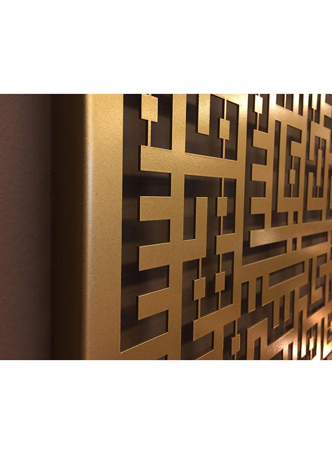 Ayatul Kursi Islamic Wall Decor - Image 5