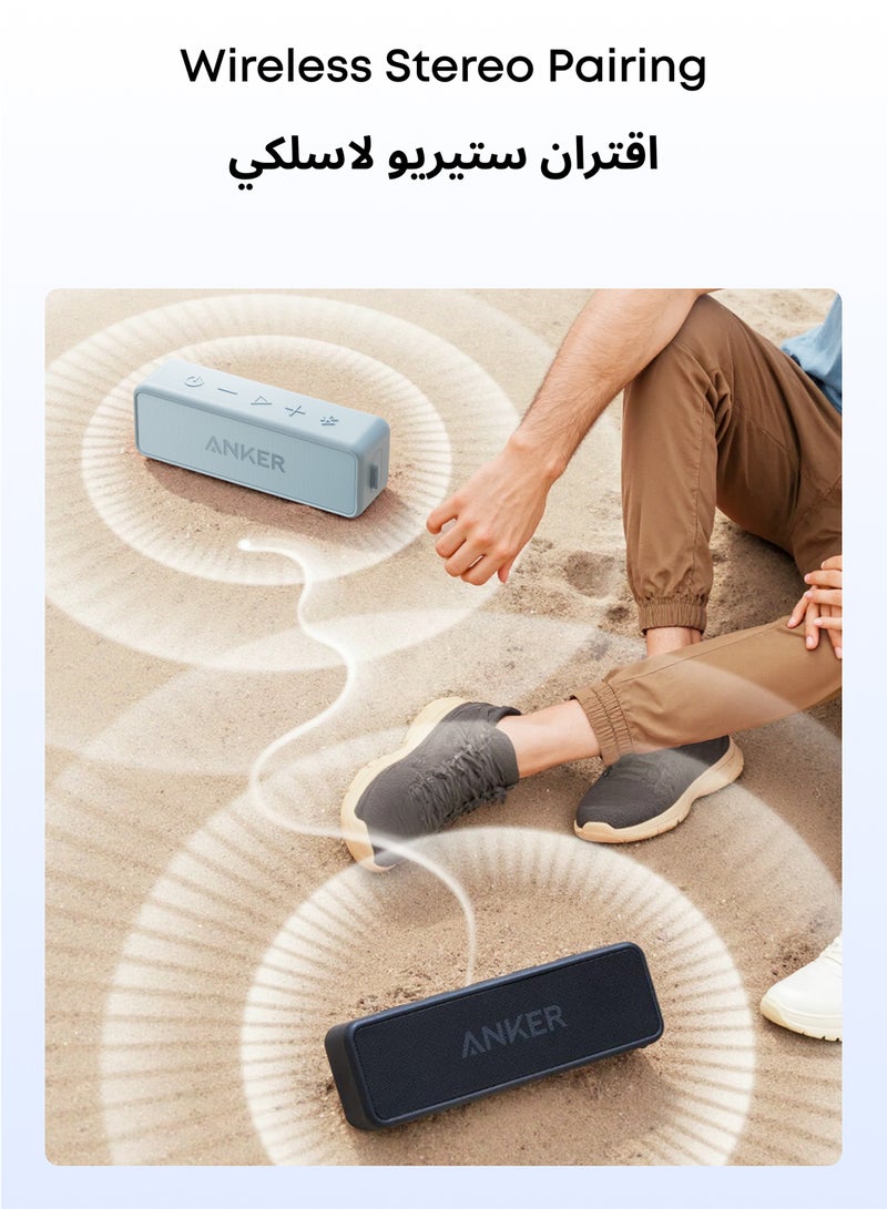 أنكر مكبر صوت أنكر ساوندكور 2 بلوتوث محمول بقوة 12 واط، صوت ستيريو، تقنية باس أب، مقاوم للماء IPX7، وقت تشغيل 24 ساعة، مكبر صوت للمنزل، في الهواء الطلق، السفر (أبيض+أزرق) - Image 4