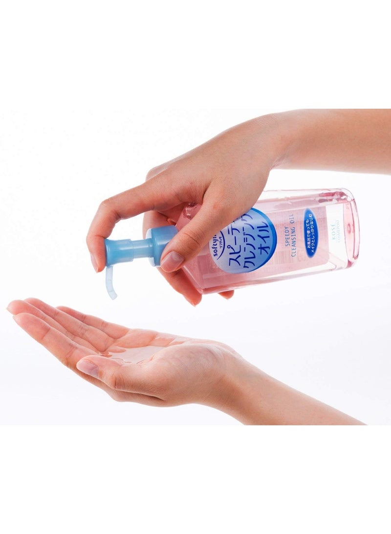 Kose Cosmeport KOSE Softymo Speedy Cleansing Oil 200ml Refill+230G,Pack of 2 - Image 2
