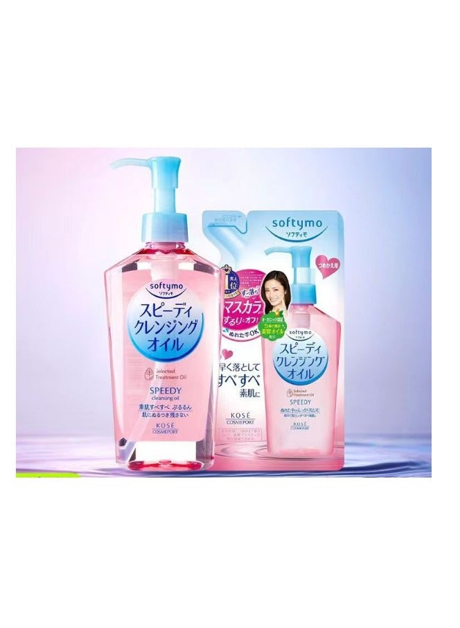 Kose Cosmeport KOSE Softymo Speedy Cleansing Oil 200ml Refill+230G,Pack of 2 - Image 1