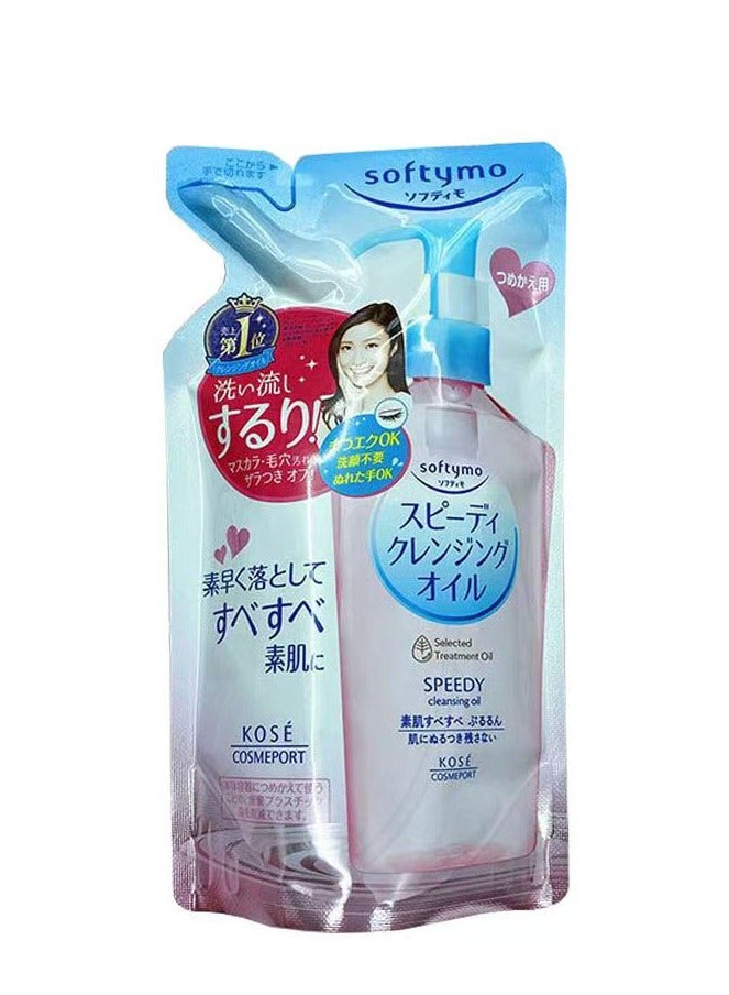 Kose Cosmeport KOSE Softymo Speedy Cleansing Oil 200ml Refill+230G,Pack of 2 - Image 5