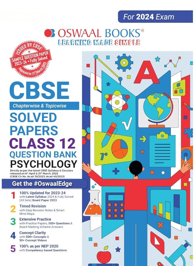 Oswaal CBSE Chapterwise Solved Papers 2023-2014 Psychology Class 12th (2024 Exam) - Image 1