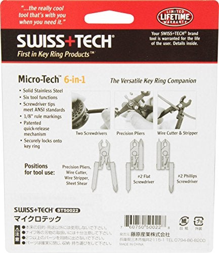 Swiss+Tech St50022 Stainless Steel 6-In-1 Key Chain Multi Tool  Polished Finish (Single Pack) - Image 5