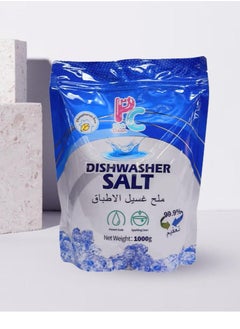بينك كلين ملح غسالة الأطباق من بينك كلين هو الحل المثالي للحفاظ على نظافة مثالية للأواني وحماية غسالة الصحون من الترسبات الكلسية. يعمل على تنعيم المياه وتقليل تراكم الجير، مما يساهم في تحسين أداء الغسالة وضمان نتائج تنظيف متألقة وخالية من البقع. 