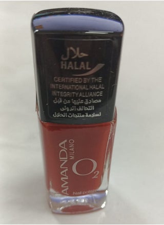 طلاء أظافر لامع يسمح بالتهوية O2 رقم 49 - pzsku/Z1A2B35A87696FCD8F028Z/45/_/1666437899/26fb9df0-4577-4467-b467-c6a55da54dcd