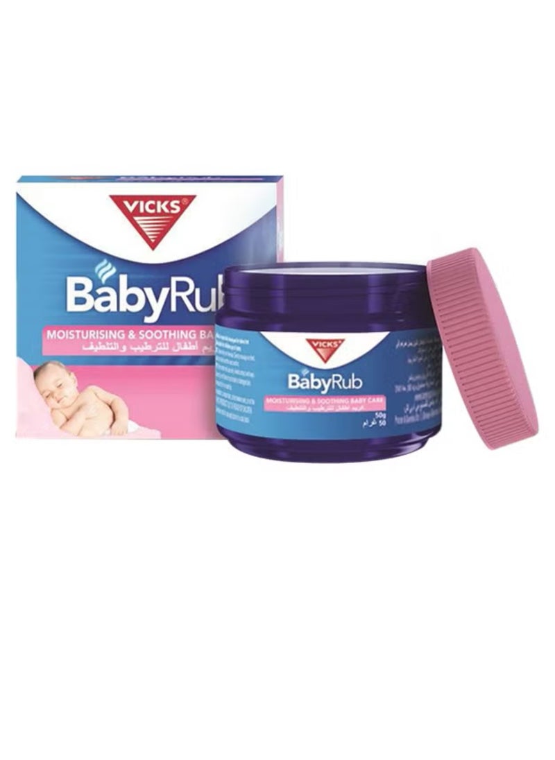 Baby Rub cream for moisturizing and soothing - pzsku/Z1A2B71FB46AAB6E7C354Z/45/_/1710017216/88bf826b-2b85-4afd-8154-43a774a2f825