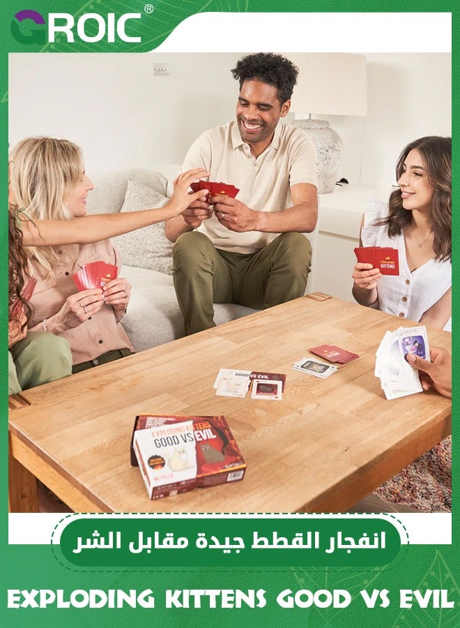 Exploding Kittens Good vs Evil - Elevate with New Characters - Fun Family Card Games for Adults Teens & Kids for Night Entertainment, Easy to Learn Family Games - Ages 7 and Up, 55 Cards