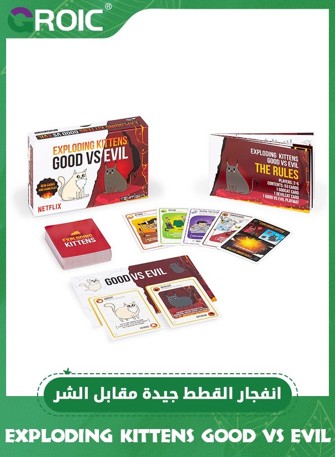Exploding Kittens Good vs Evil - Elevate with New Characters - Fun Family Card Games for Adults Teens & Kids for Night Entertainment, Easy to Learn Family Games - Ages 7 and Up, 55 Cards