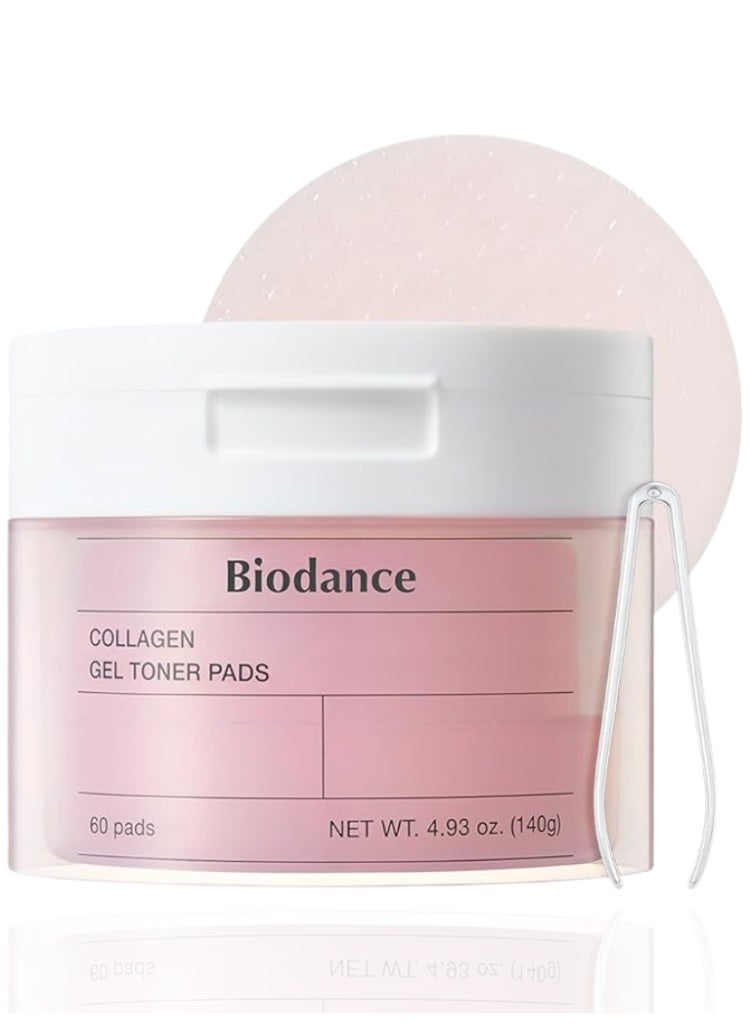 بيودانس بادانس جل بودز بالتونر والكولاجين – ترطيب، شدّ البشرة وتنقية الملمس مع تونر كوري بتركيبة جل - Image 1