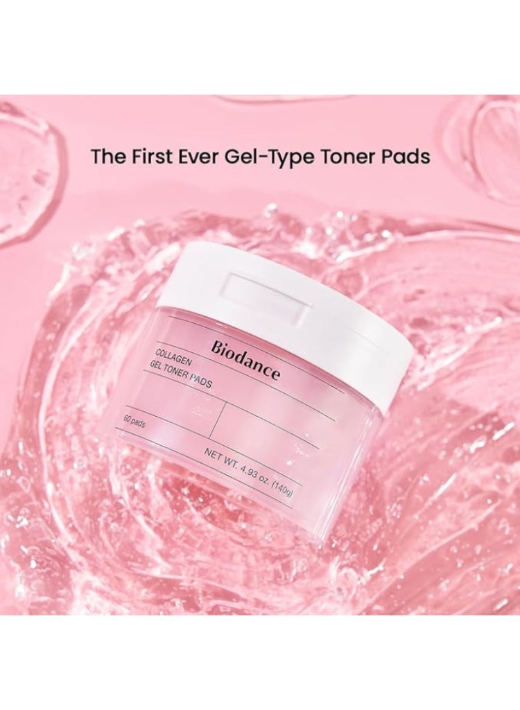 بيودانس بادانس جل بودز بالتونر والكولاجين – ترطيب، شدّ البشرة وتنقية الملمس مع تونر كوري بتركيبة جل - Image 3