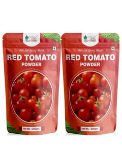 200gm tomato powder natural spray dried great for tomato soup tomato juice ketchup seasoning gravies Pack of 2