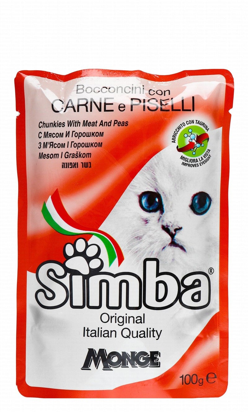 Simba Wet Cat Food with Beef & Peas Chunks, 100 g