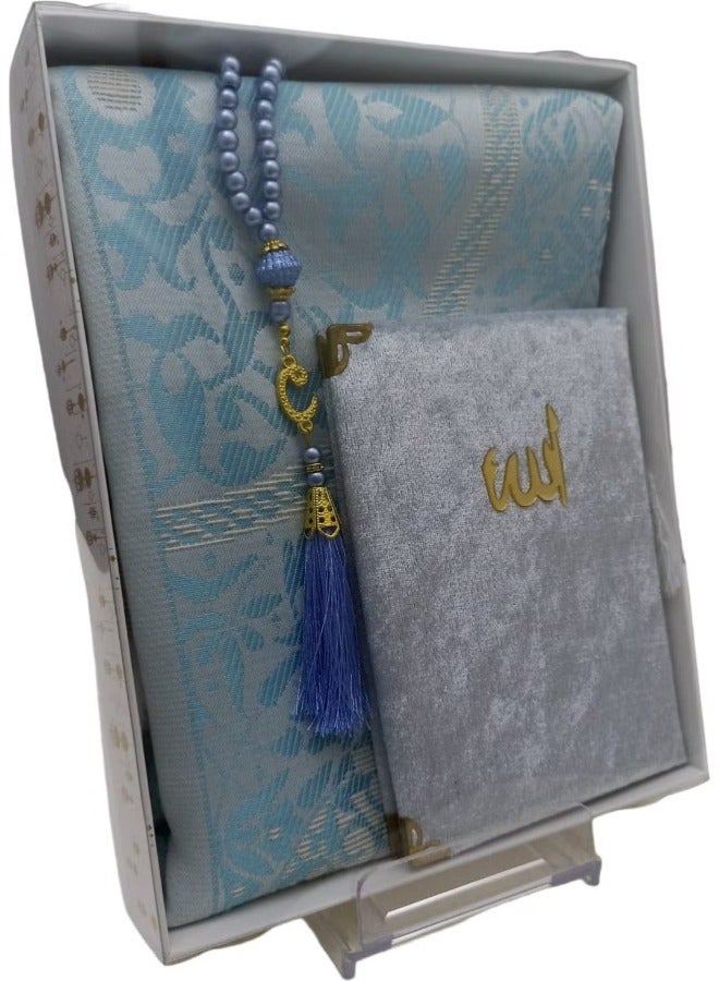 دريمزون مجموعة سجادة صلاة زرقاء معلبة هدية المهر سجادة صلاة فاخرة من التفتا مع تسبيح لؤلؤي مخملي مغطى ياسين - Image 1