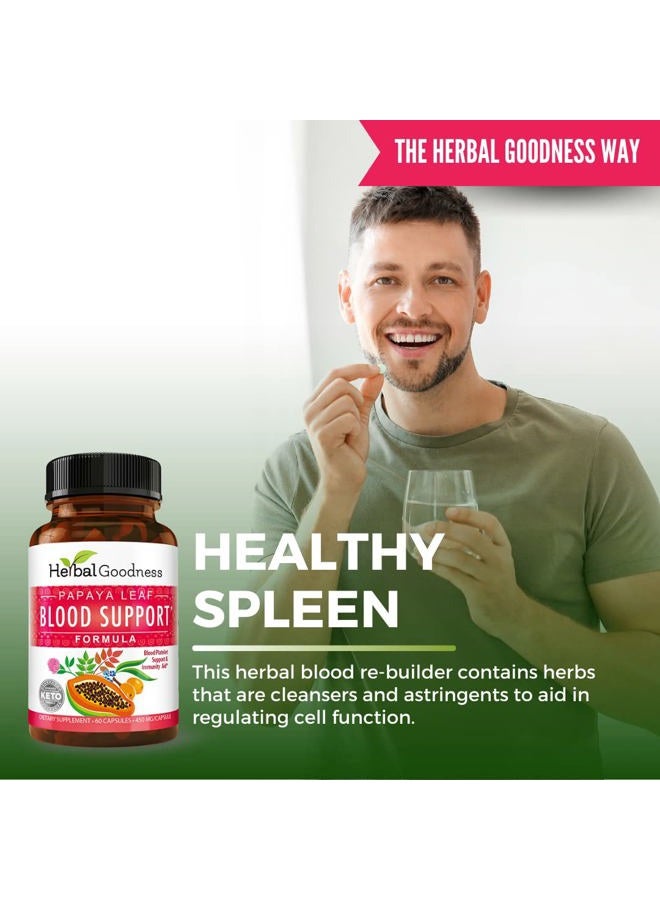 Herbal Goodness Herbal Papaya Leaf Extract Blood Support Formula 450mg - 60 Veggie Capsules by - Image 3