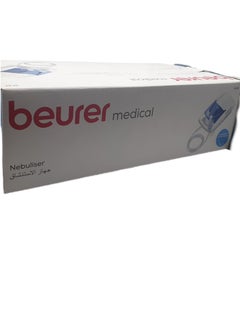 Beurer Beurer  IH 21 is an efficient nebulizer that uses compressed-air technology to deliver medication for respiratory issues. It features a compact and user-friendly design, providing fine mist particles that effectively reach the lungs.  - Image 4