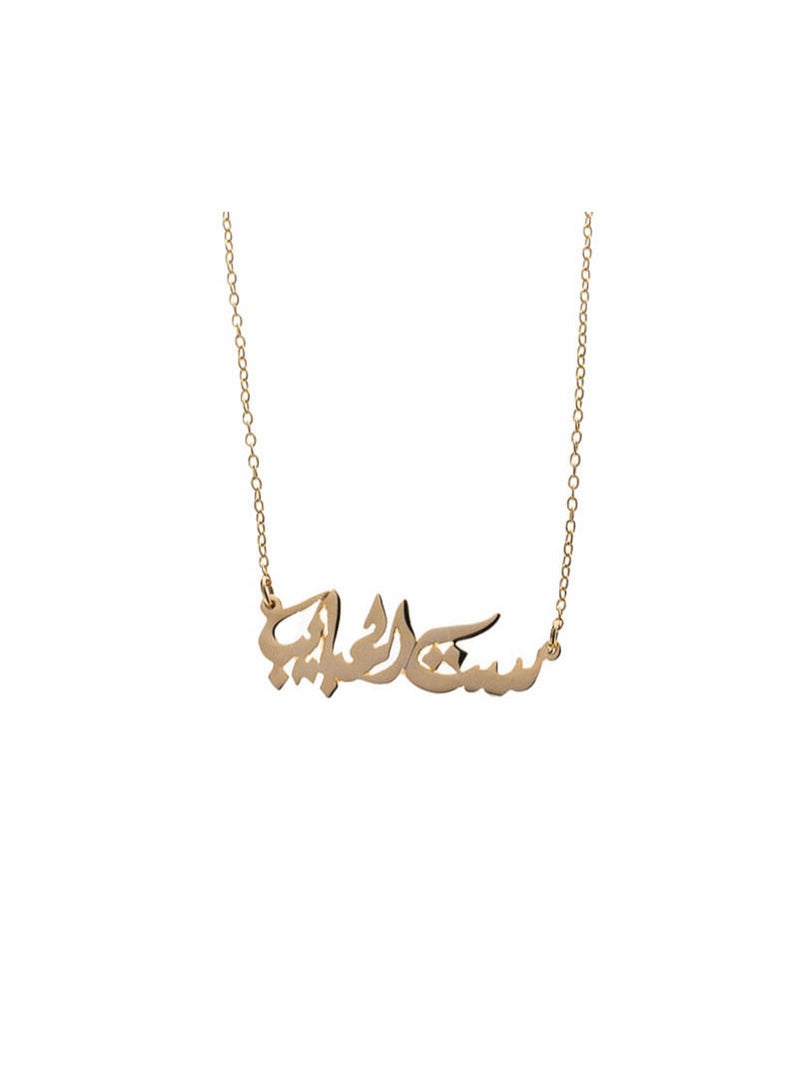 Trendella Mom nickname necklace