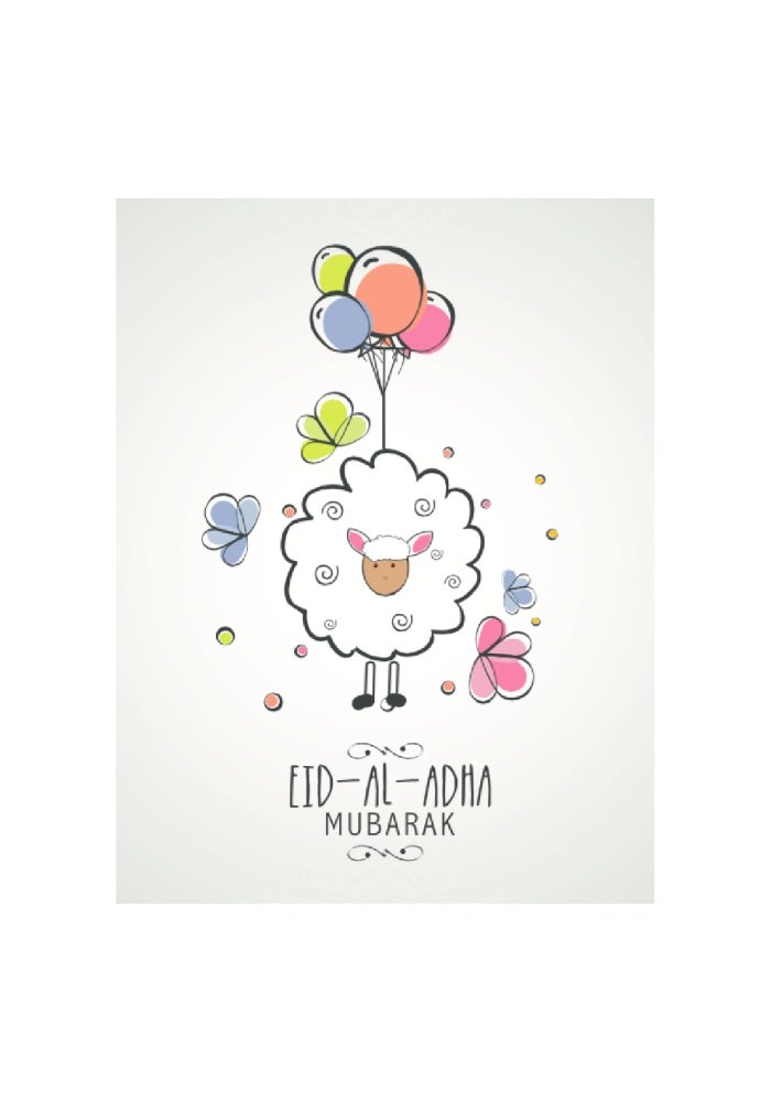 Eid Card, Greeting Card, China
