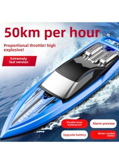 Children's Super-large Remote Control Boat Charging High-speed Remote Control Speedboat High-horsepower Ship Boy Water Large Toy Model-Color:Blue Large 43cm Double Paddle High Speed Boat Double Waterproof-Specifications:Standard Single Battery With 30 Minutes + Lifetime Warranty