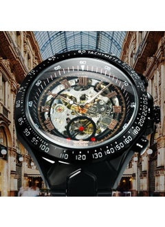 Winner Mechanical Men's Wristwatch FRSNG013  - Image 4