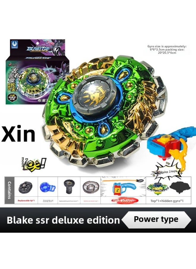 Saier Gyro Toy Boy Children's Fingertip Alloy Crit Tiger Metal Black Rey Battle-Color:[ssr Deluxe Edition] Blake●Double Gyro + Enhanced Version Transmitter  - Image 1