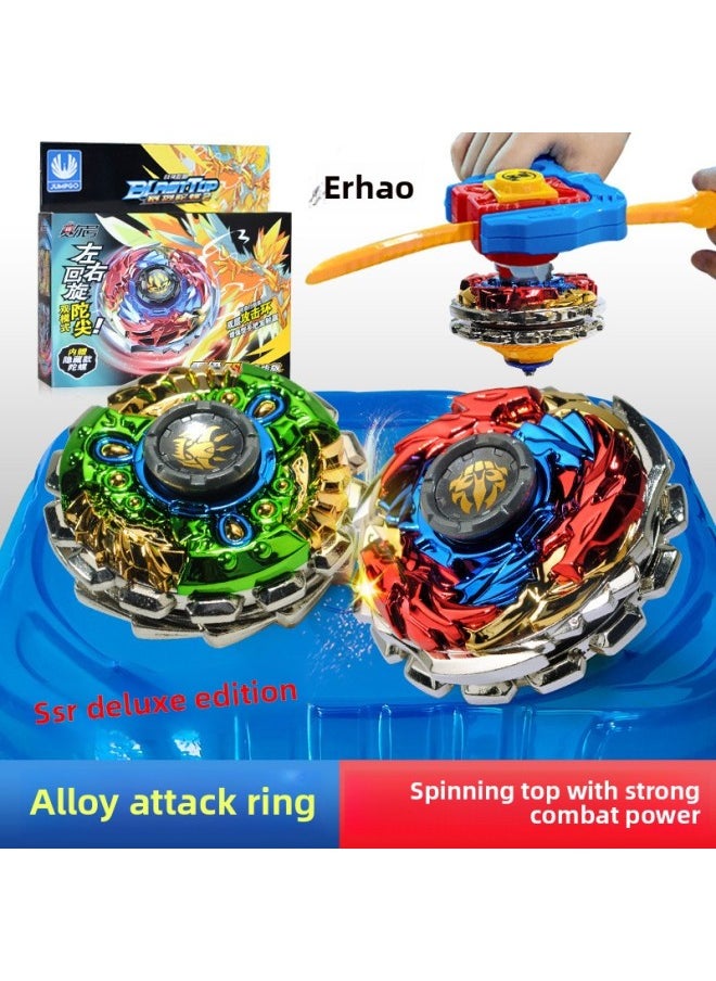 Saier Gyro Toy Boy Children's Fingertip Alloy Crit Tiger Metal Black Rey Battle-Color:[ssr Deluxe Edition] Blake●Double Gyro + Enhanced Version Transmitter  - Image 3