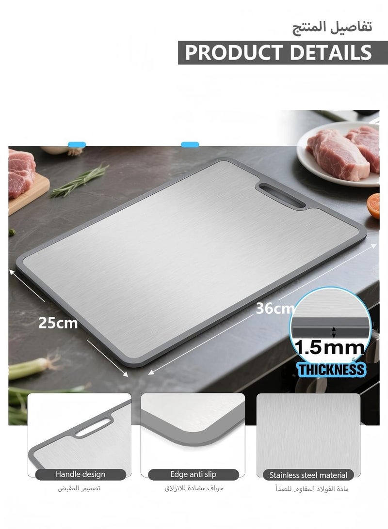 لوح تقطيع ستانلس ستيل مزدوج الوجه – لوح مطبخ غير قابل للانزلاق بحافة سيليكون، سهل التنظيف، مثالي للحوم والخضروات والفواكه (36 × 25 سم) - Image 3