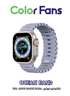 Color Fans Apple Watch Ultra Ocean Band 49mm 45mm 44mm 42mm for Men Women, Soft Silicone Sport Band Replacement Strap for Apple Watch Ultra iWatch Series 8 7 SE 6 5 4 3 2 1 Lavender Gray  - Image 1