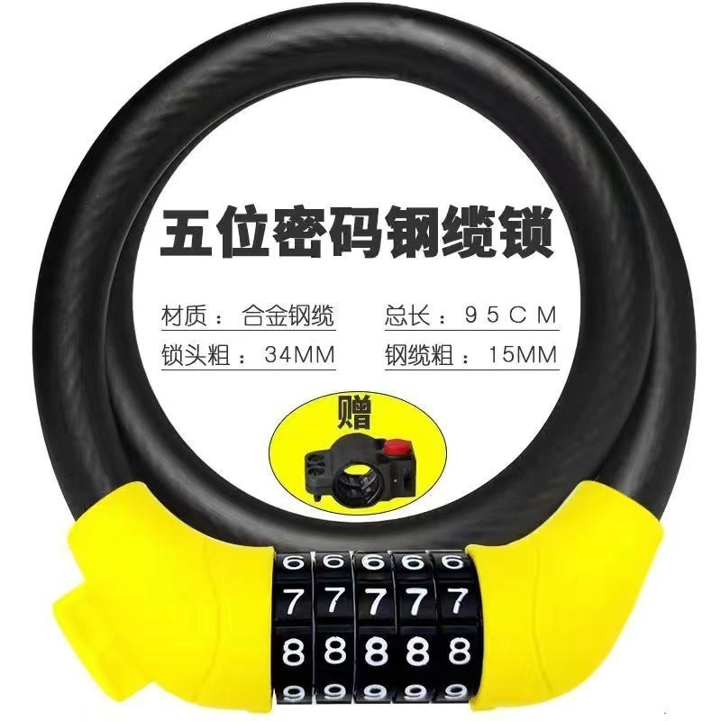 Factory wholesale bicycle password lock mountain bike anti-shear anti-theft password lock portable electric car ring password lock 95 yellow thick leather ring lock-five digits (with lock frame)