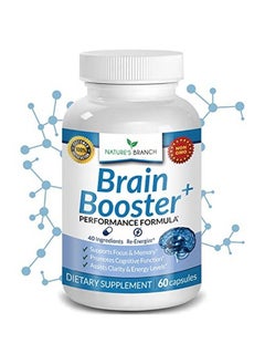 Advanced Brain Booster Supplements 40 Ingredients Memory Focus & Clarity Vitamins Plus Ebook Boost Energy Elevate Brain Function Nootropic Power Support With Dmae 60 Brain Health Formula Pills