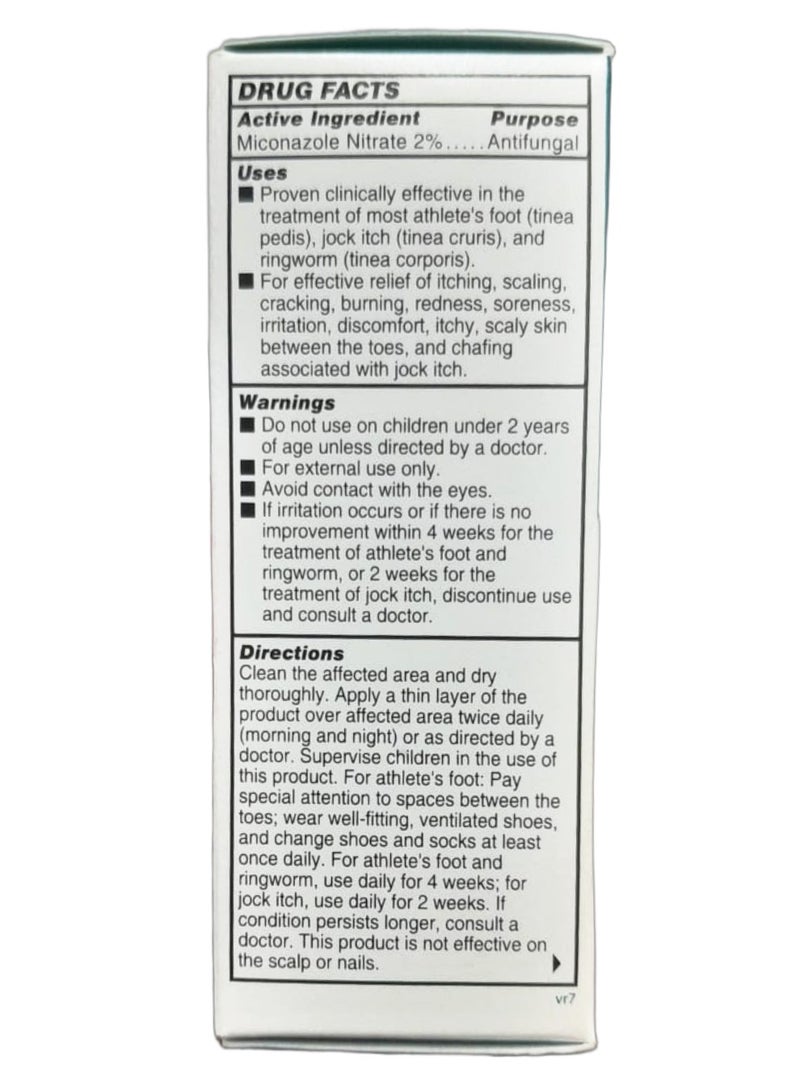 Ebanel Fungus Master, Antifungal Treatment, 1.0 fl.oz  - Image 2