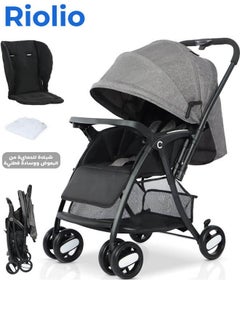 Two-Way Baby Stroller | Excellent Shock Absorber | Front and Parent Facing | Large Canopy and Seat | 5-Point Harness | Cup Holder | Large Basket | Quick Folding | 0-36 Months |Grey