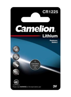 Camelion CR1225 3V Lithium Coin Cell Battery