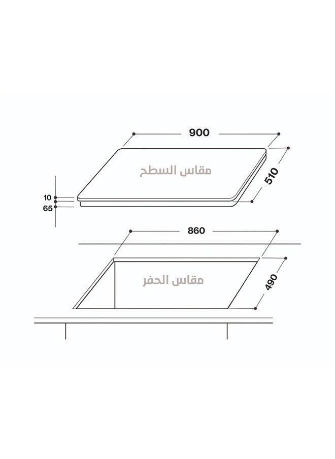كيتشن برو موقد طهي مدمج 6 شعلات (4 شعلات غاز + 2 شعلات كهرباء) شبكة من الفولاذ المقاوم للصدأ - KP9021/GA  - Image 2