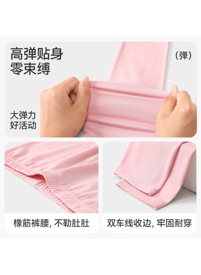 Jiusuiban Children's Thermal Underwear, Girls' Autumn And Winter Fleece-lined Thin School Uniform Base Layer Cotton Sweater Pajamas Pants, Big Kids Autumn Clothes And Pants