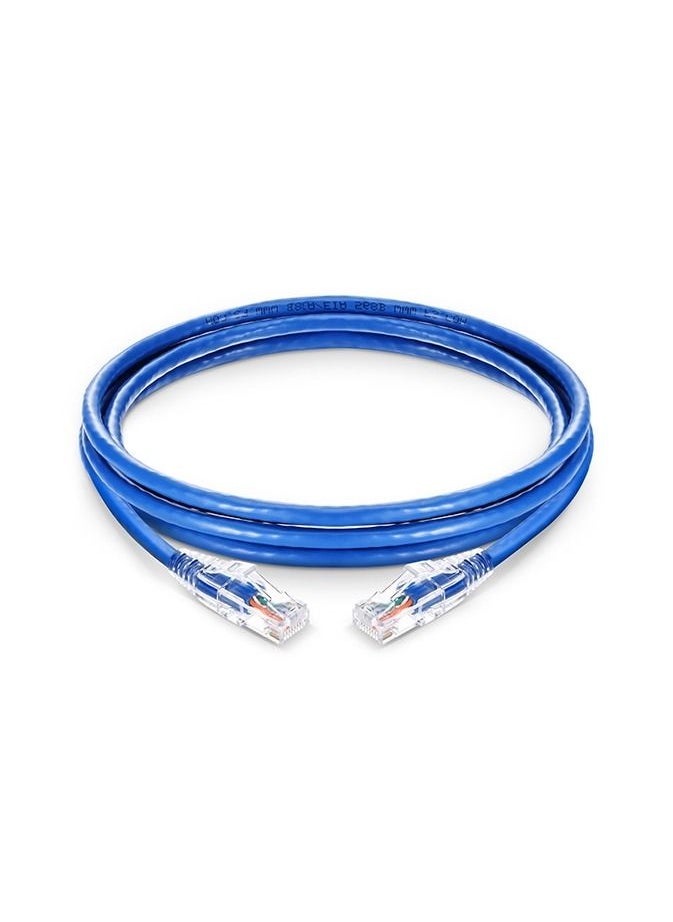 Generic - 35M Rj45 Cat5E Ethernet Network Lan Internet Router Cable Patch Piece Modem Lead Cable - Image 1