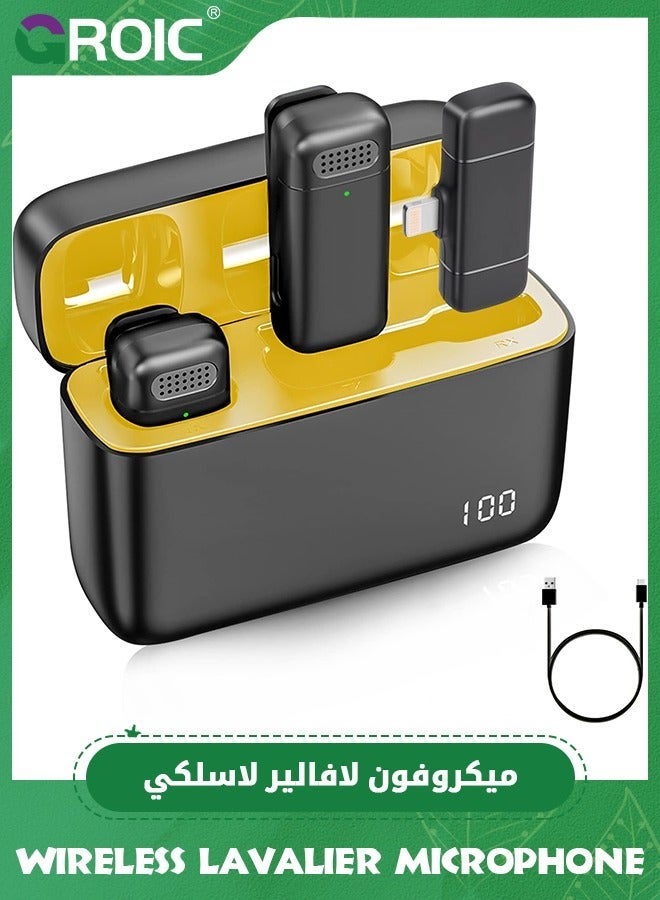 GROIC Microphone Professional Wireless Lavalier for Compatibility iPhone iPad. Clip on Lapel with Charging Case, Video Recording, Interview, Plug and Play, Auto Sync, Noise Reduction  - Image 1