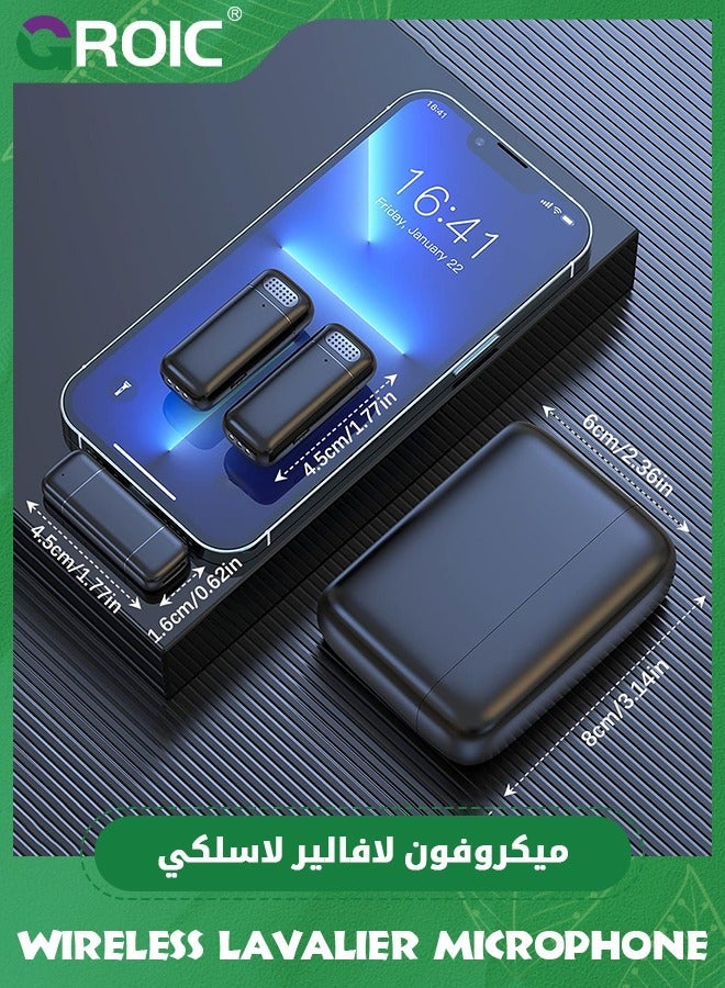 GROIC Microphone Professional Wireless Lavalier for Compatibility iPhone iPad. Clip on Lapel with Charging Case, Video Recording, Interview, Plug and Play, Auto Sync, Noise Reduction  - Image 2