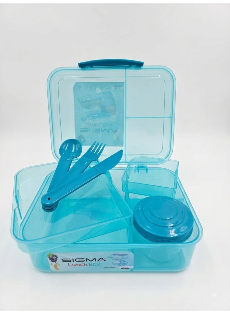 SIGMA LUNCH BOX 1.650L LI TREQ - Image 2