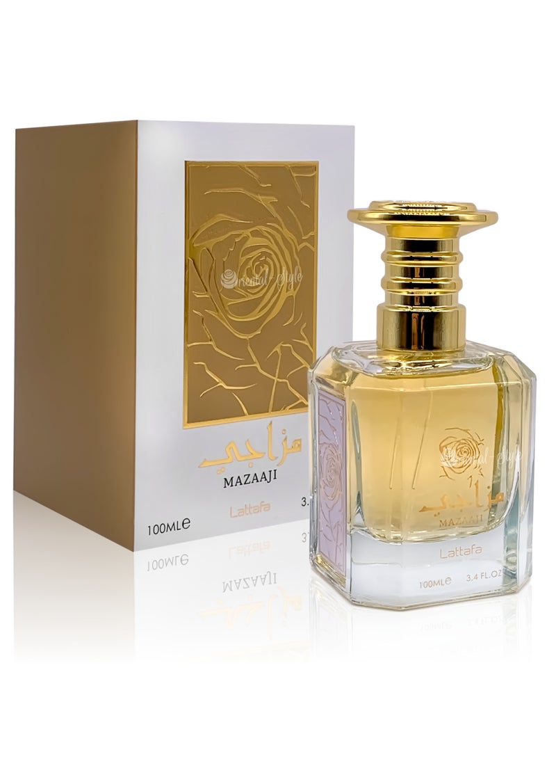 لطافة عطر مزاجي اودي بارفيوم من لطافه - Image 1