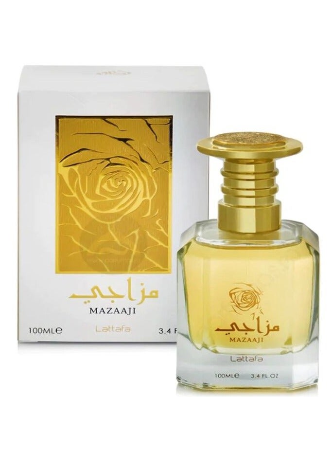 لطافة عطر مزاجي اودي بارفيوم من لطافه - Image 2