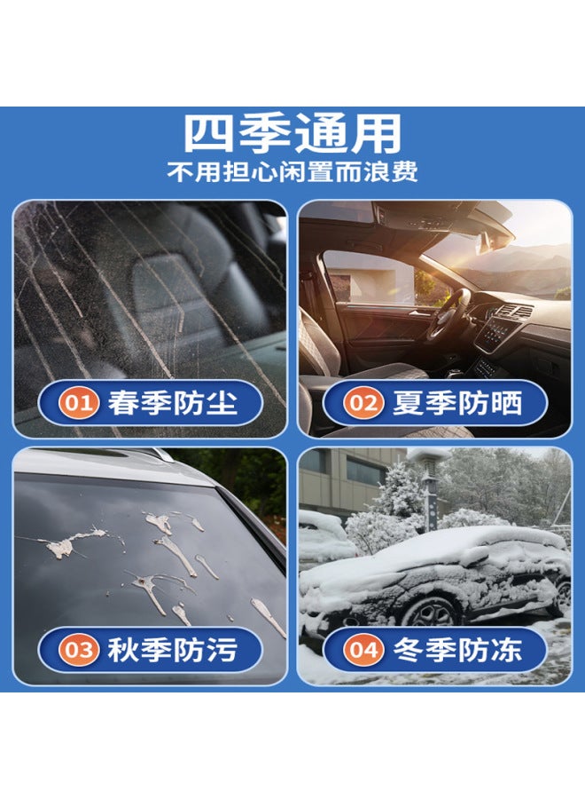 Car Sunshade, Front Windshield, Sun Protection, Heat Insulation, Frost-proof Snow Car Cover, Car Window Cover, Curtain, Snow-proof and Snow-proof Parasol - Image 4